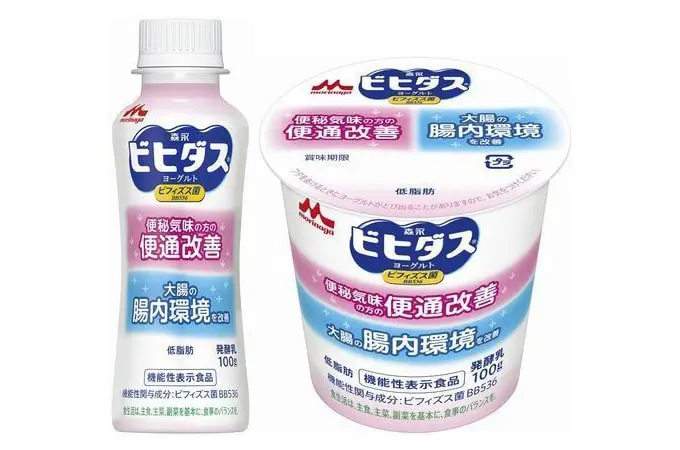 便通改善