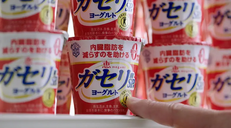 雪印ガゼリ菌