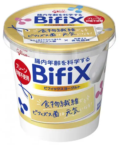 グリコBifiXヨーグルト
