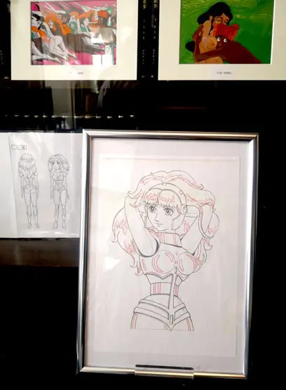 原画展