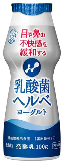乳酸菌ヘルべヨーグルト