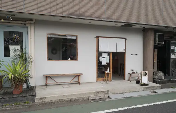 お店が並び