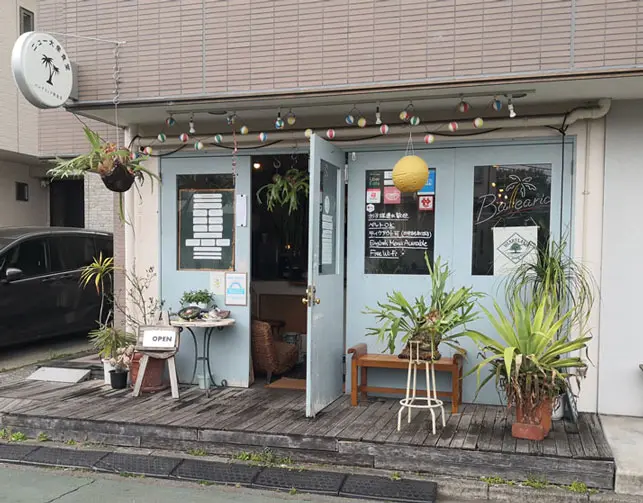 ニュー大衆食堂