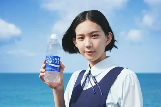 ポカリCM
