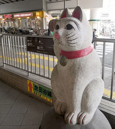 小田急の招き猫