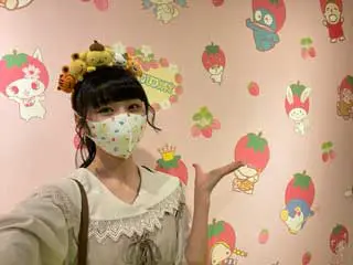 サンリオ
