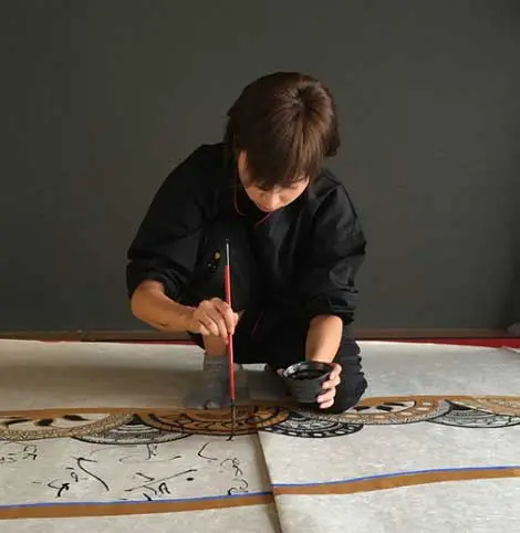 書道