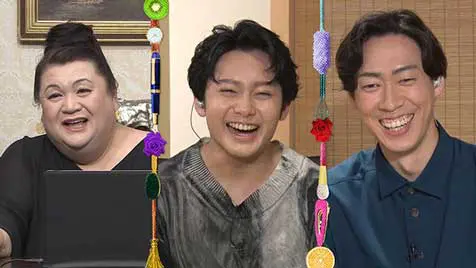 若手歌舞伎役者